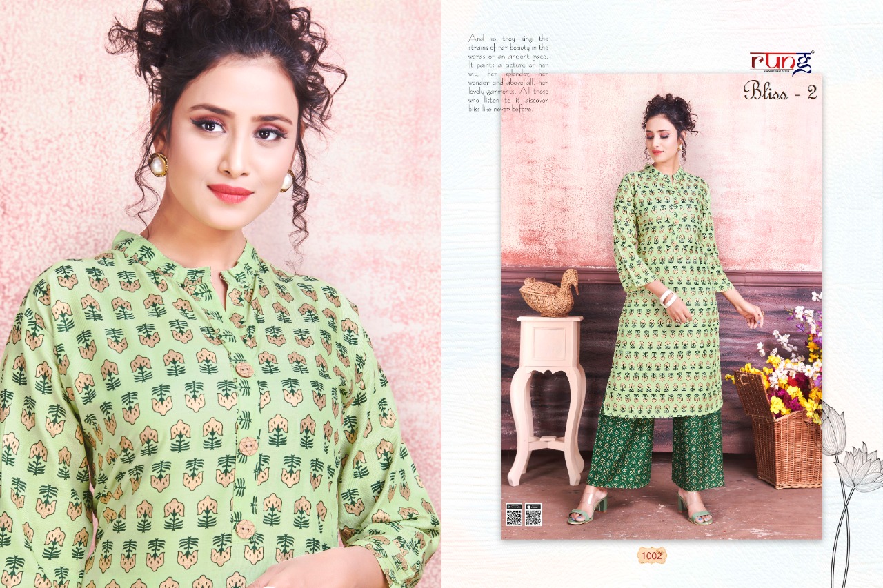 Only U Ghumar Wholesale Kurti With Plazo - textiledeal.in