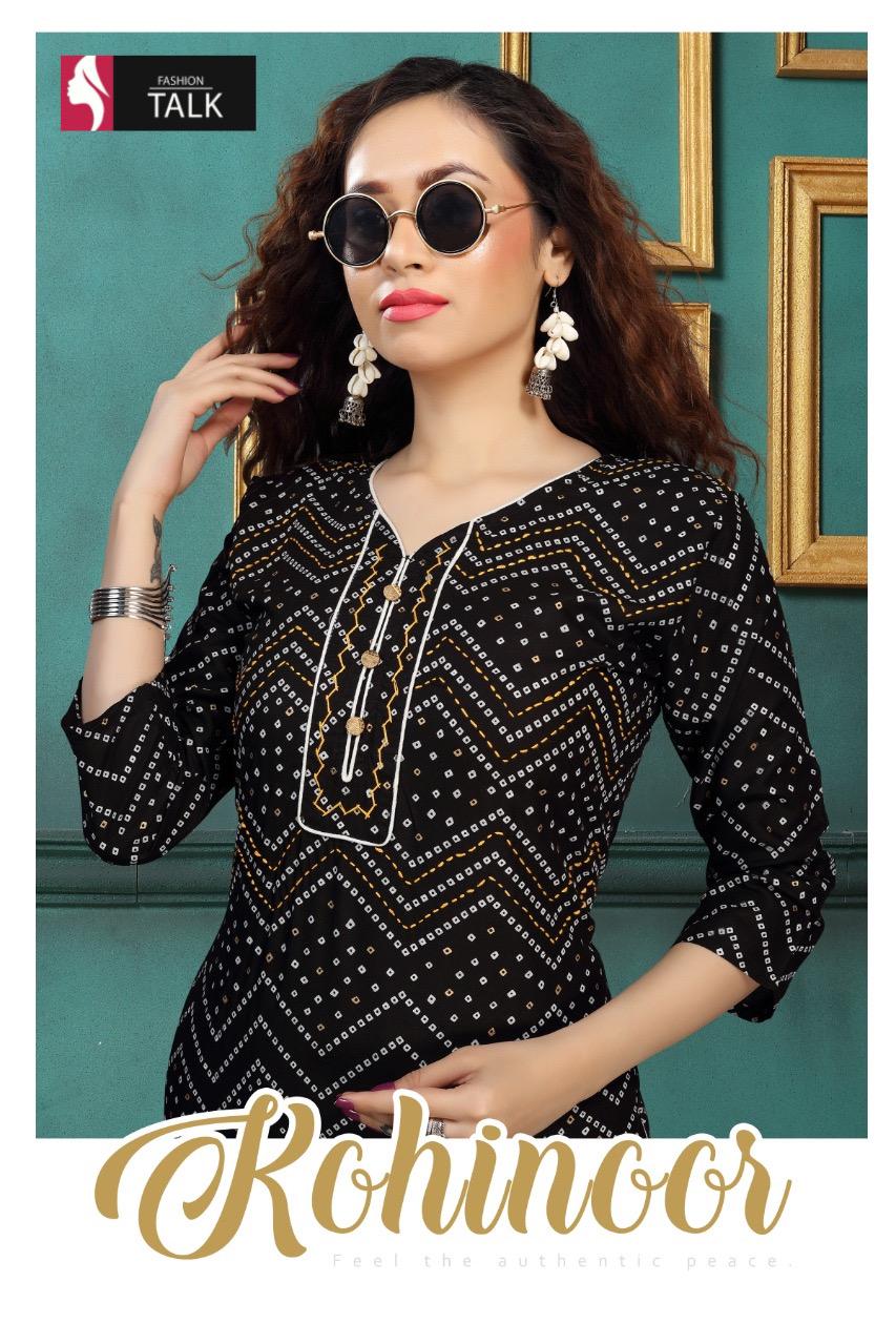 PINKI BY FASHION TALK HEAVY COTTON RAYON KURTI CATALOG COLLECTION -  textiledeal.in