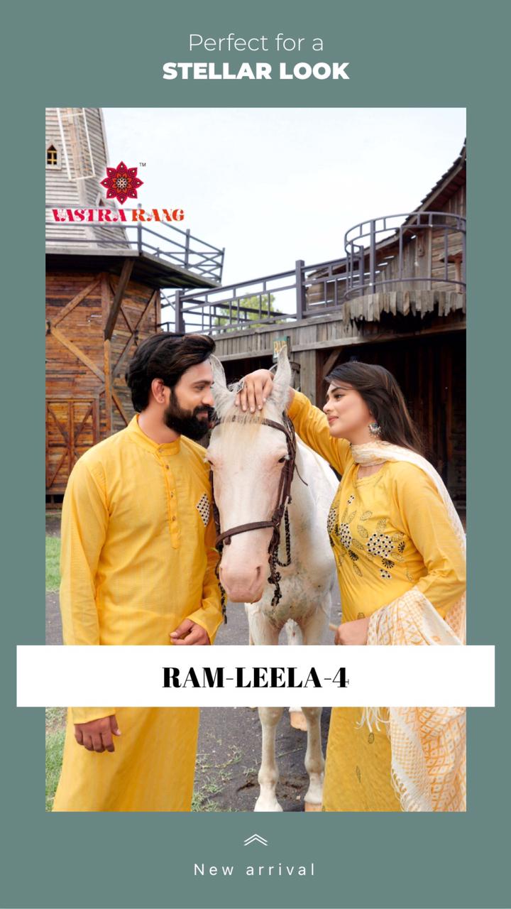 RAM LEELA VOL 4 3