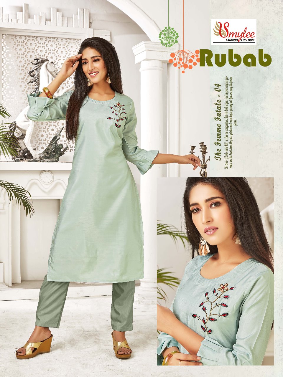 RUBAB BY RUNG PRESENTS KURTI WITH PANT COLLECTION AT AUTHORIZED ...
