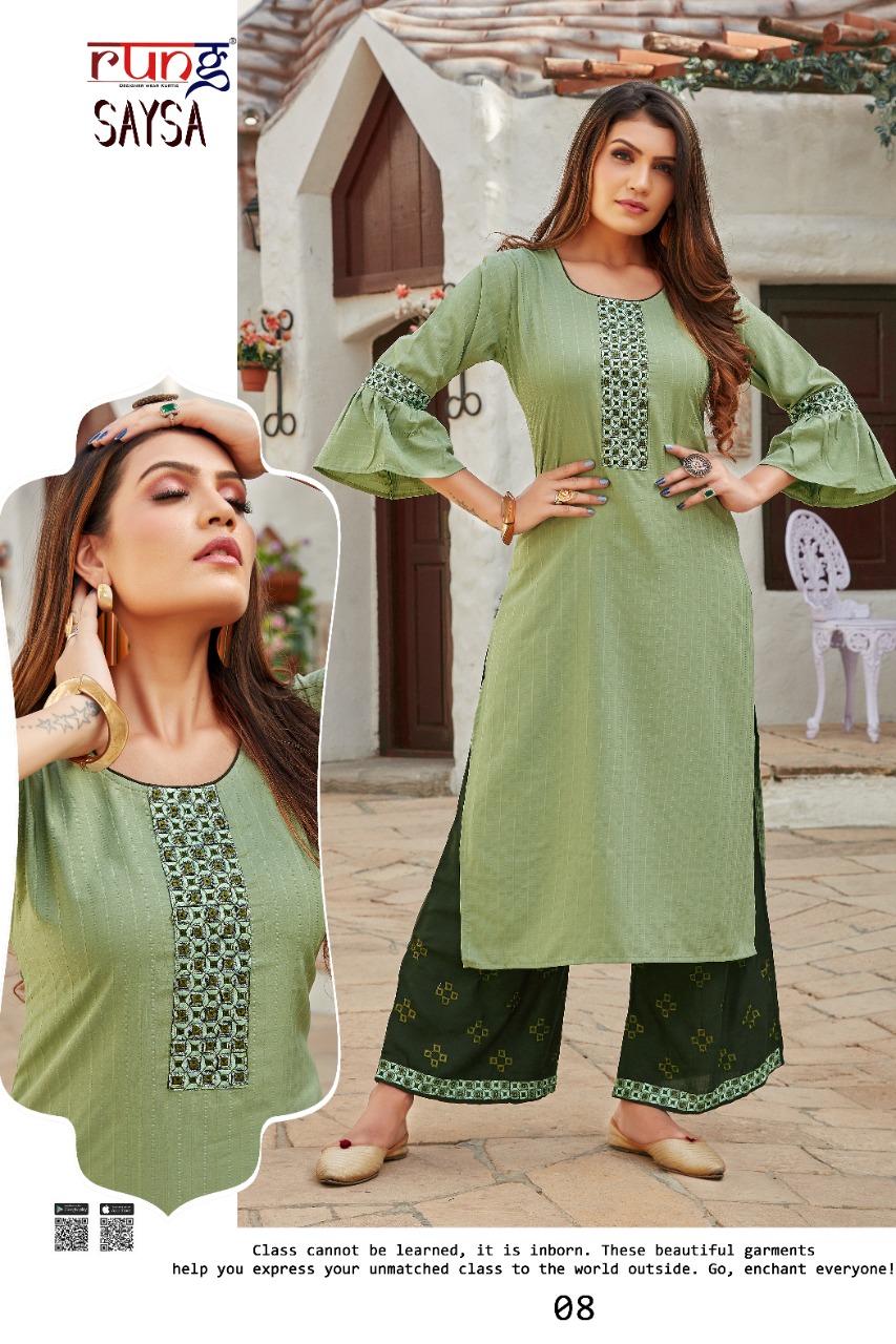 Available In Differenr Color Heavy Rayon Kurti Plazo at Best Price in  Jaipur | Vb International Export